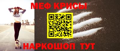 jwh Малоярославец