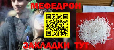 jwh Малоярославец