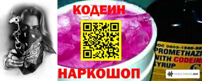 PSILOCYBIN Мариинск
