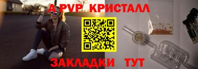 MESCALINE Малгобек