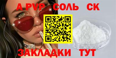 MESCALINE Малгобек