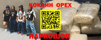 jwh Малоярославец