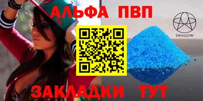 jwh Малоярославец