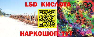 jwh Малоярославец