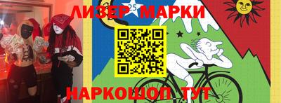 jwh Малоярославец