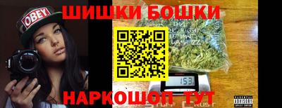 MESCALINE Малгобек