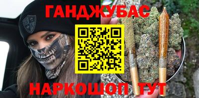 jwh Малоярославец