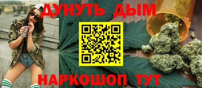 jwh Малоярославец