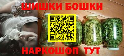 PSILOCYBIN Мариинск
