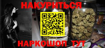 PSILOCYBIN Мариинск