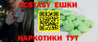 jwh Малоярославец