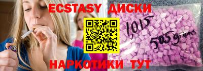 jwh Малоярославец