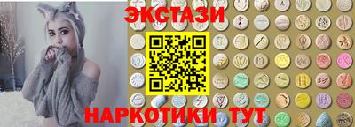 MESCALINE Малгобек