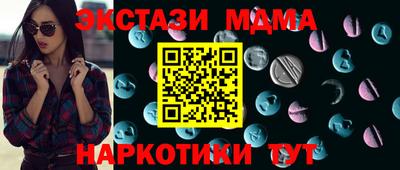 jwh Малоярославец