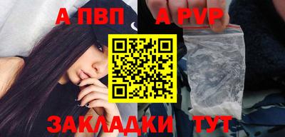 jwh Малоярославец