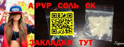 jwh Малоярославец