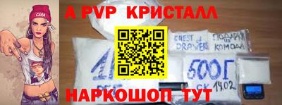 СК Гусев