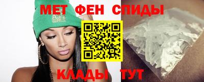 PSILOCYBIN Мариинск