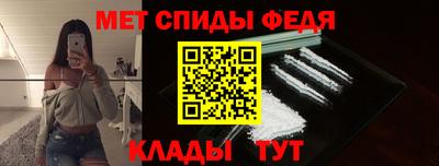 PSILOCYBIN Мариинск