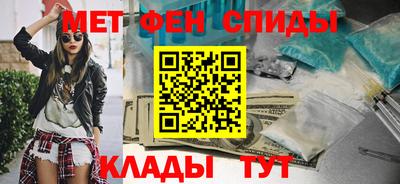 MESCALINE Малгобек