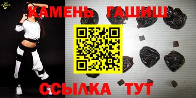 PSILOCYBIN Мариинск