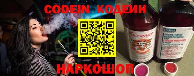 jwh Малоярославец