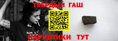 PSILOCYBIN Мариинск
