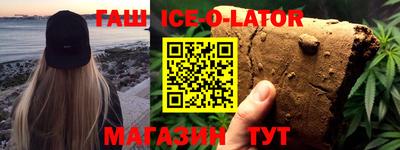 jwh Малоярославец