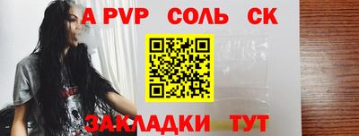 MESCALINE Малгобек