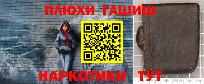 MESCALINE Малгобек