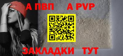 jwh Малоярославец