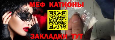 jwh Малоярославец