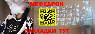 PSILOCYBIN Мариинск