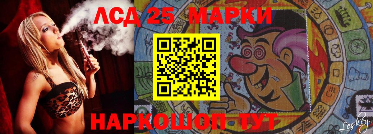 Верхний Уфалей  Лсд 25 экстази ecstasy  Вход с VPN  LSD-25 экстази  Лсд 25 экстази кислота 